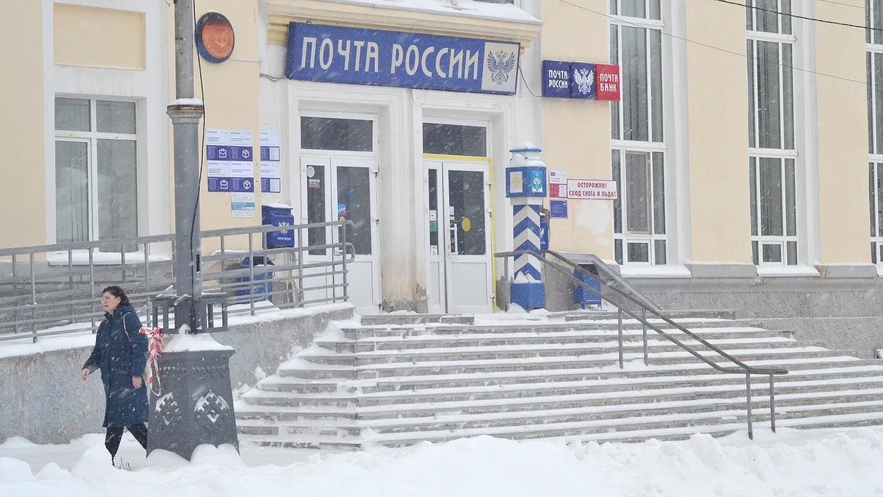 Главная картинка новости: В Коми полицейские уличили бывшего работника почтового отделения в присвоении более 300 тысяч рублей