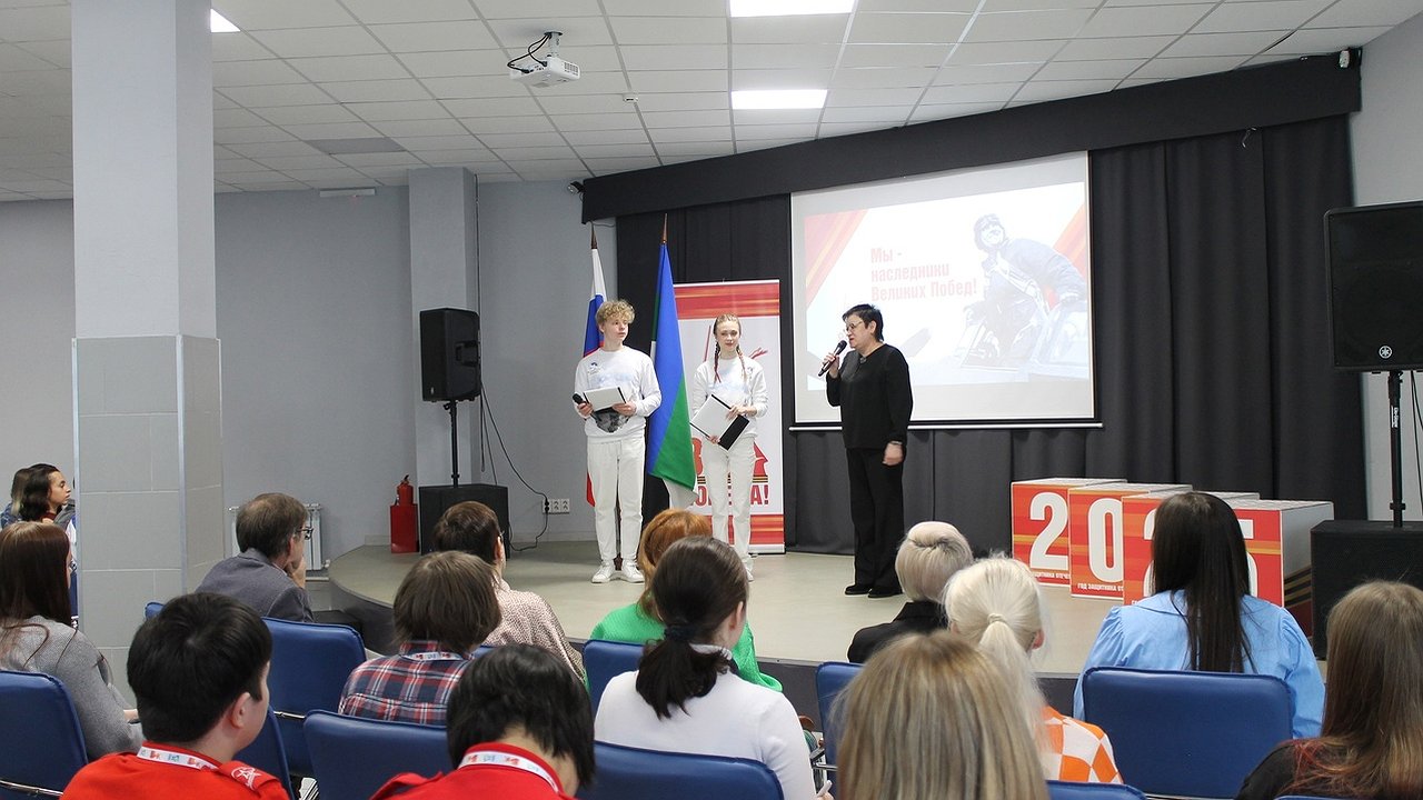 Главная картинка новости: В Усинске прошел молодежный патриотический слет 