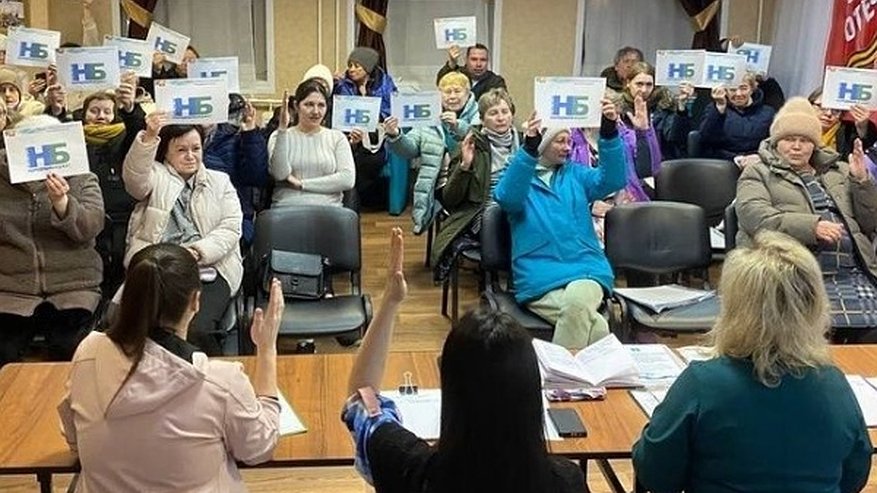 Главная картинка новости: Жители Усть-Усы определились с народными проектами на 2026 год