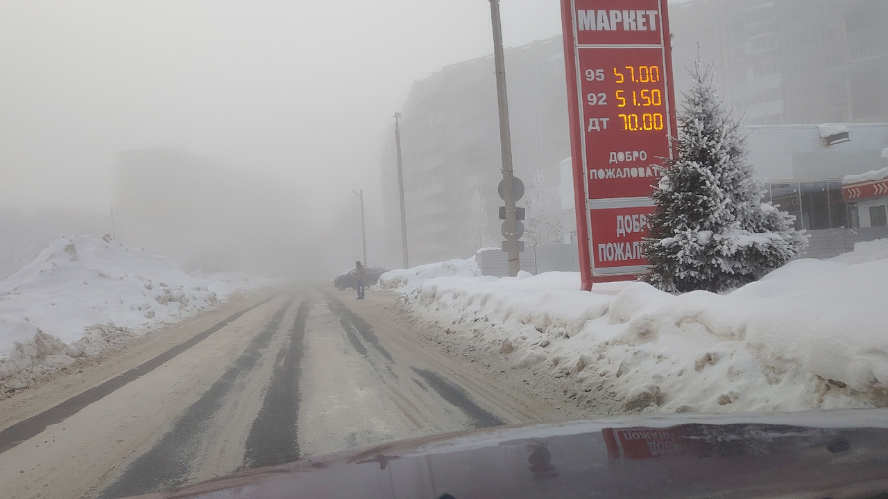 Главная картинка новости: Аномальная жара в марте и холодный май: синоптики поменяли прогноз на весну 2025 года