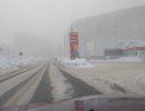 В Коми 60 процентов дорог не соответствует нормам