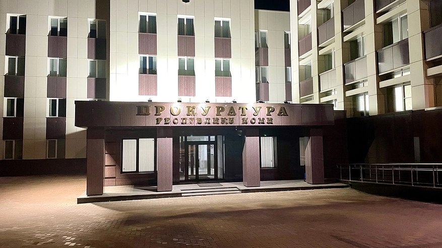Главная картинка новости: Прокуратура Усинска открывает двери для бизнеса: бесплатная правовая помощь 4 марта