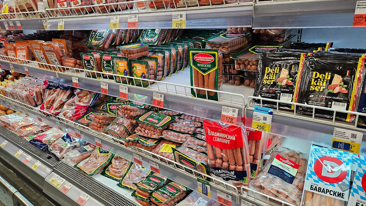 Главная картинка новости: "Не берите даже по акции": Роскачество назвало сосиски, которые лучше обходить стороной