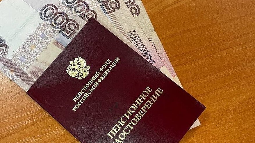 Главная картинка новости: Пенсионную реформу приостановили: объявлено, что выход на пенсию в 2025 году будет — по старым правилам