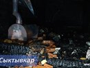 В Коми за сутки огнеборцы ликвидировали 4 пожара