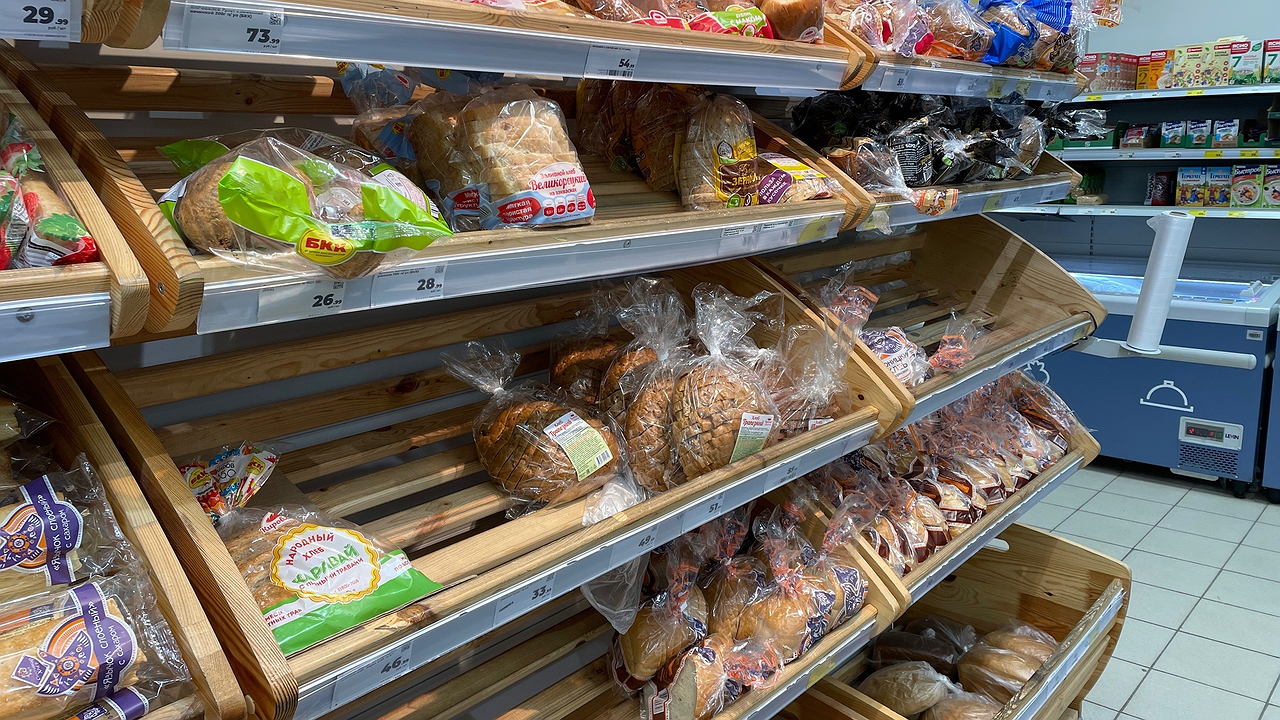 Главная картинка новости: Назван наиболее вредный для здоровья хлеб: а мы едим его постоянно, еще и детей своих кормим