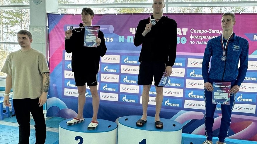 Главная картинка новости: Пловцы из Коми привезли домой 45 наград с чемпионата и первенства СЗФО