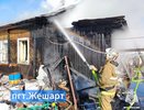 Сгоревший автомобиль и спасенная пожилая пара: в Коми произошло два пожара