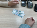 Указ подписан. Всех, у кого есть наличные деньги, ждет неожиданный сюрприз с 24 марта