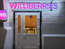 «Мы прекращаем работу c 1 апреля»: Wildberries и Ozon приняли важное решение для каждого россиянина