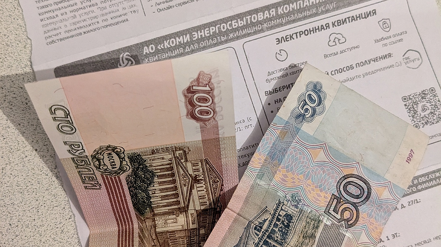 Главная картинка новости: Это не шутки. Кабмин назвал новые требования к штрафам за просрочку платежей по ЖКУ