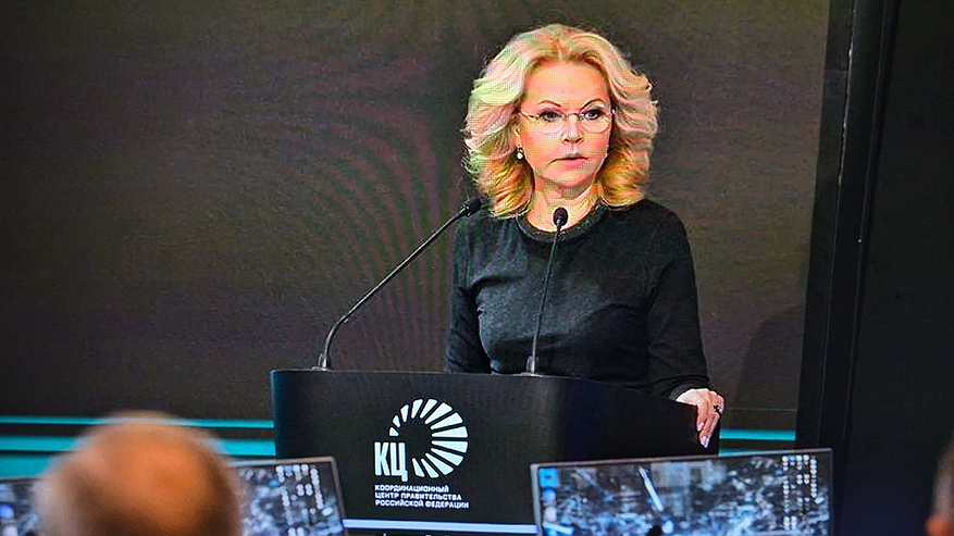 Главная картинка новости: Указ вступил в силу: Голикова объявила о разовой выплате пенсионерам 15 000 рублей начиная с 1 апреля