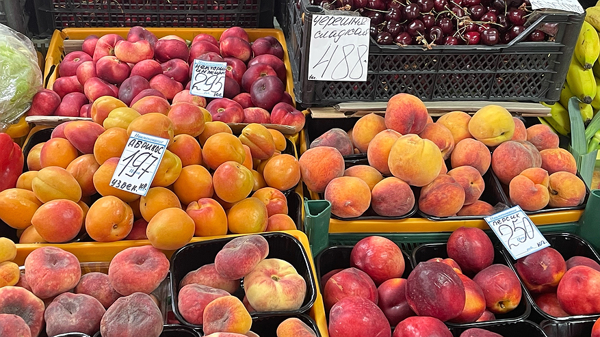 Главная картинка новости: Ученые назвали самый полезный фрукт - не яблоко, не банан и в два раза полезнее грейпфрута