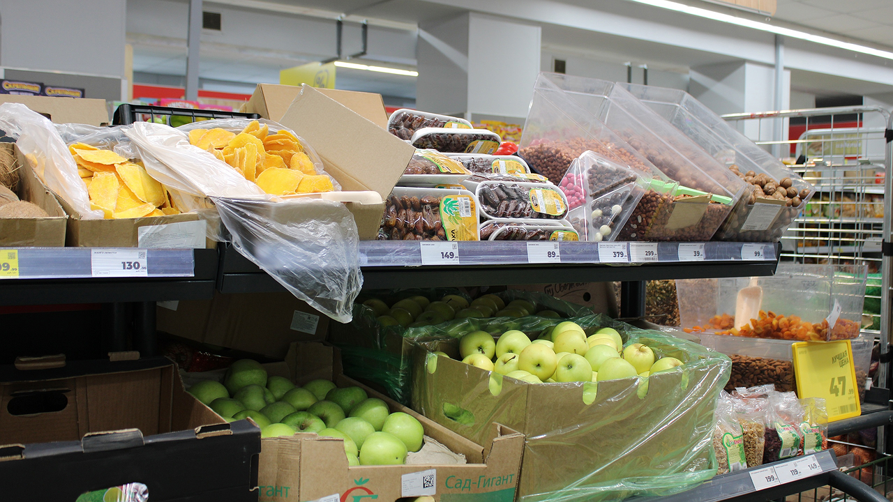 Главная картинка новости: Ученые назвали самый полезный фрукт - не яблоко, не банан и в три раза полезнее цитрусов