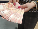 В апреле Центробанк изымет 5-тысячные купюры, которые есть в закромах у россиян