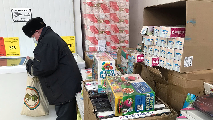 Главная картинка новости: И работающим, и неработающим. Всем и каждому, кто получает пенсию, дадут разовую выплату в апреле