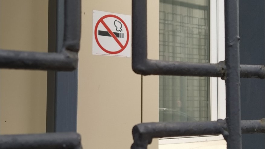 Главная картинка новости: Вейп-реклама под прицелом: Коми УФАС заинтересовалось магазином вейпов