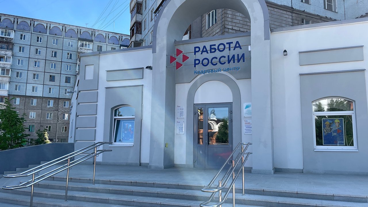 Главная картинка новости: В Коми стажер не дал себя уволить