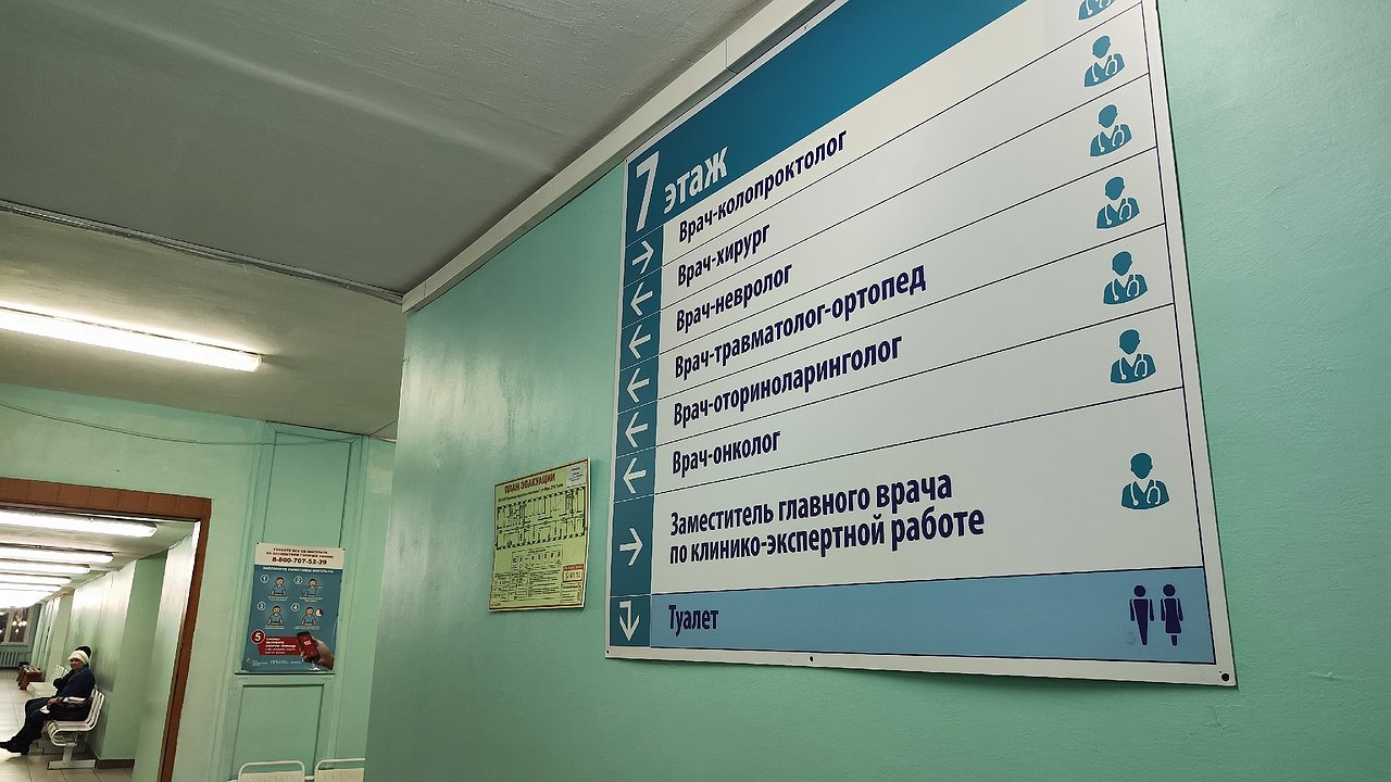 Главная картинка новости: В Коми наблюдается снижение заболеваемости ОРВИ и гриппом, но дети остаются в зоне риска