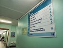 В Коми наблюдается снижение заболеваемости ОРВИ и гриппом, но дети остаются в зоне риска