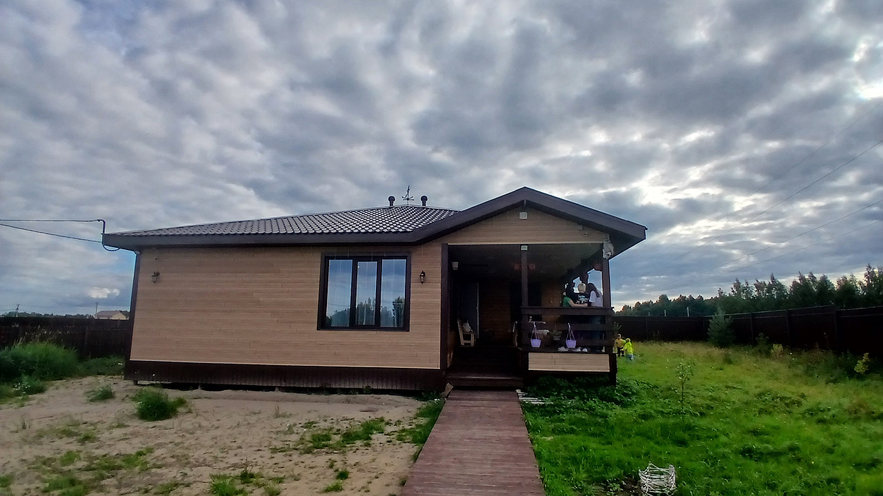 Главная картинка новости: Россиянам грозит серьезный штраф и срок за это растение на участке: обновления в законах для владельцев дач в 2025-м