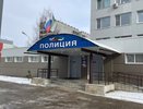 В качестве “подарка” на “юбилейное” ограбление жительница Коми получила реальный тюремный срок