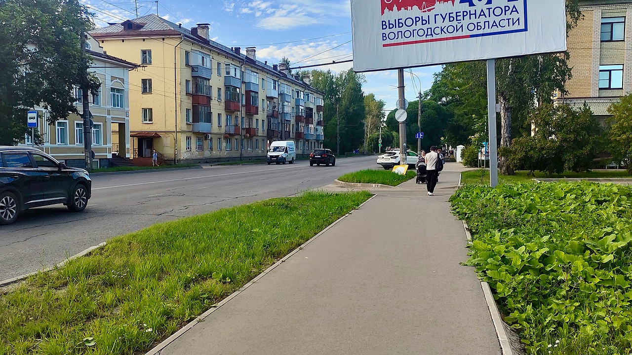 Главная картинка новости: Майские выходные продлили на пару дней: решение принято в последний момент