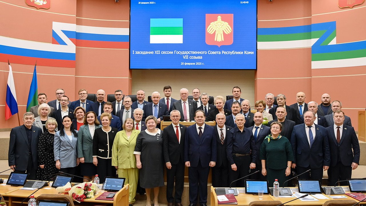 Главная картинка новости: Республика Коми отмечает День российского парламентаризма