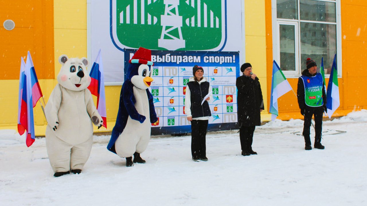 Главная картинка новости: Усинск принял республиканский лыжный марафон «Парма»