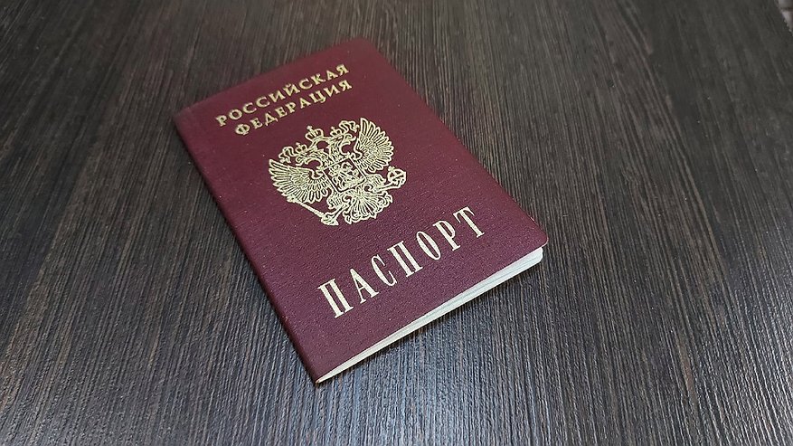 Главная картинка новости: Фальшивая московская прописка привела жителя Коми на скамью подсудимых
