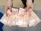 Усинск намерен повторно взять кредит в банке