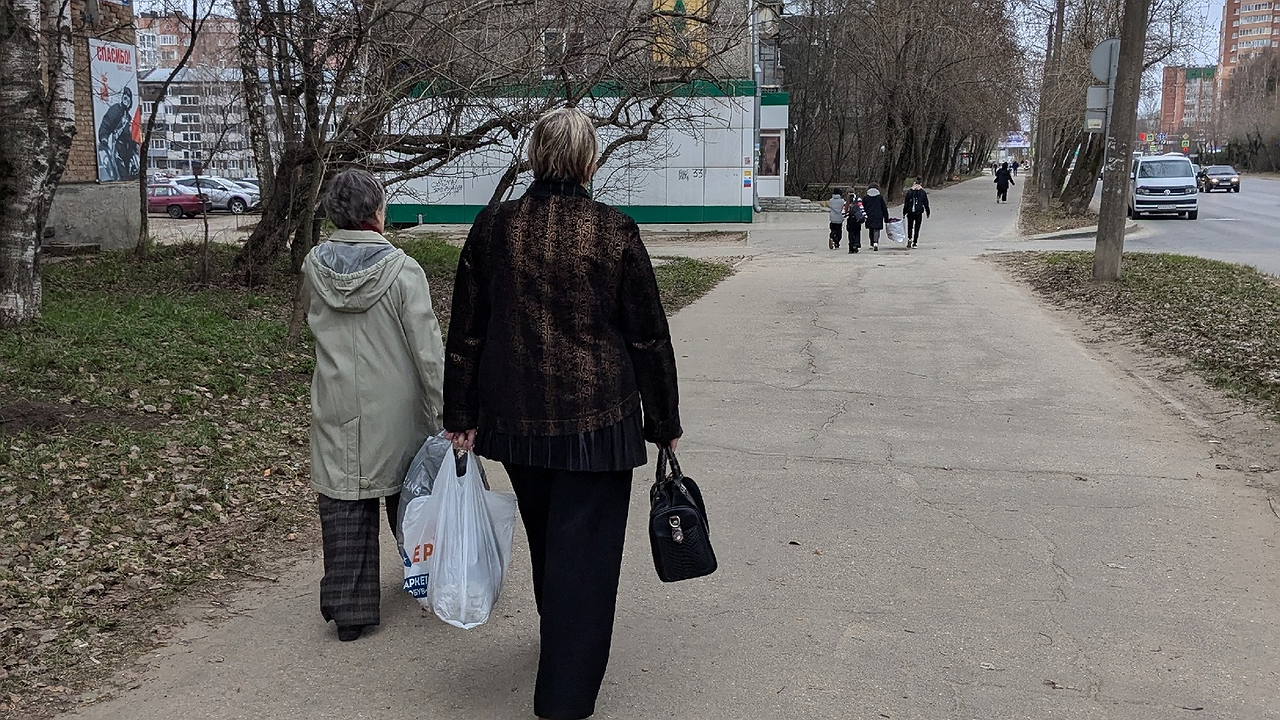 Главная картинка новости: Пенсии решено повысить еще на 20%. Пожилым россиянам сообщили отличную новость