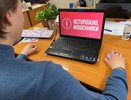 В Коми мошенники выманили у пенсионерки более 2 миллионов рублей под предлогом "замены счетчиков"
