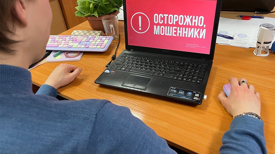 Главная картинка новости: В Коми мошенники выманили у пенсионерки более 2 миллионов рублей под предлогом "замены счетчиков"