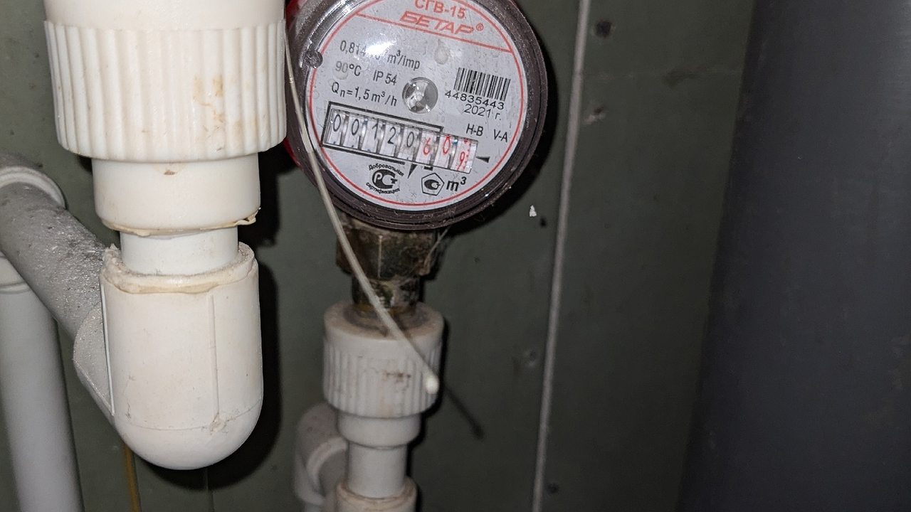 Главная картинка новости: Теперь все изменится: с 21 мая жители будут передавать показания по счетчикам за воду по новым правилам