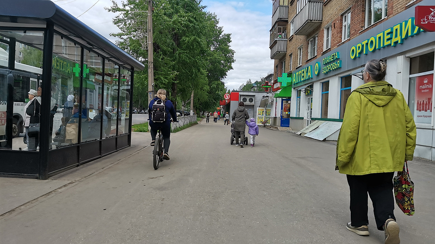 Главная картинка новости: Единовременная выплата всем пенсионерам 1953–1970 года рождения: эта сумму упадет в карман уже в ближайшие дни