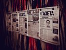 Промышленность Коми в легкой стагнации: январско-апрельские итоги 2025 года