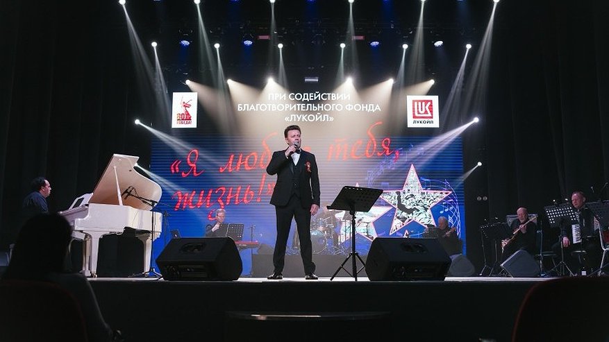 Главная картинка новости: Звезды оперной сцены подарили Усинску незабываемый вечер в честь 80-летия Победы