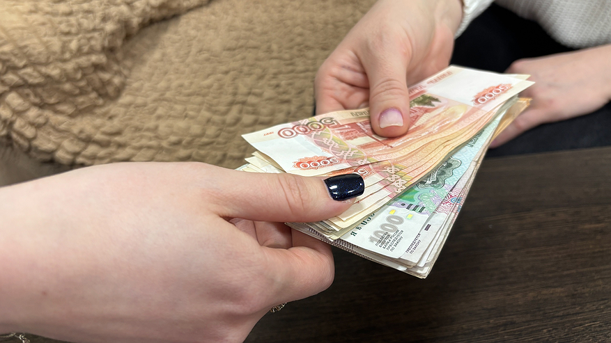 Главная картинка новости: Платежный вопрос: с 8 июня многих россиян переведут на наличные