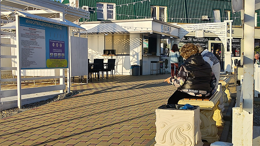 Главная картинка новости: Опубликован новый график выхода на пенсию с 2025-го - список уже составлен по годам