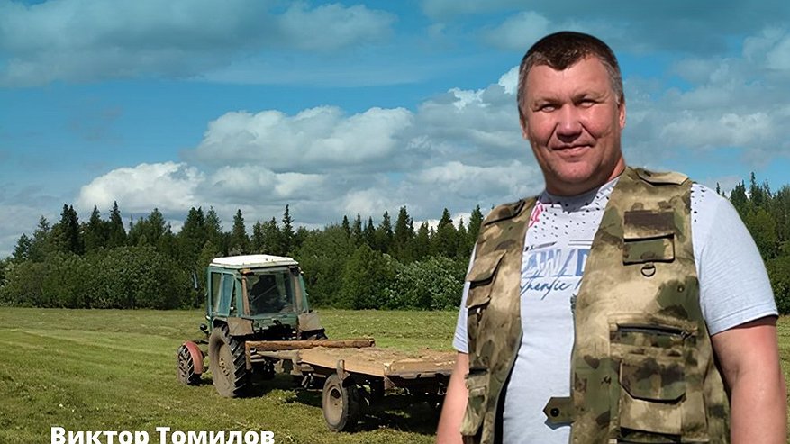 Главная картинка новости: Коми наращивает производство натуральных фермерских продуктов