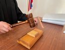 В Усинске хозяин волкодава выплатит 50 тысяч за нападение на ребенка  