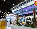 Коми презентовала инвестиционные проекты на ПМЭФ-2025  