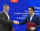 Коми планирует привлекать иностранных туристов