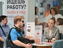 Всероссийская ярмарка вакансий объединит работодателей и соискателей на 22 площадках Коми