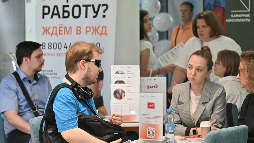 Главная картинка новости: Всероссийская ярмарка вакансий объединит работодателей и соискателей на 22 площадках Коми