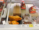 Выгоняем химию и гормоны из магазинной курицы: быстрый способ, который точно поможет вашему организму