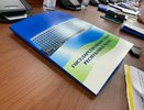 В Коми завершился прием документов от партий на выборы в Госсовет