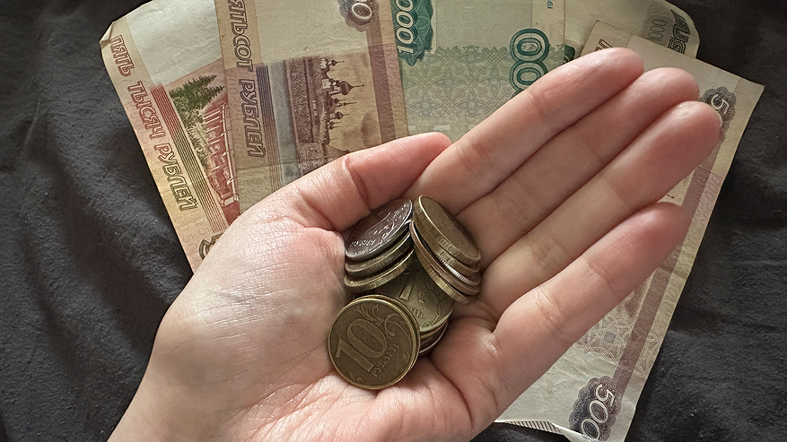 Главная картинка новости: Пенсионеры получили пенсии за июль и схватились за сердце