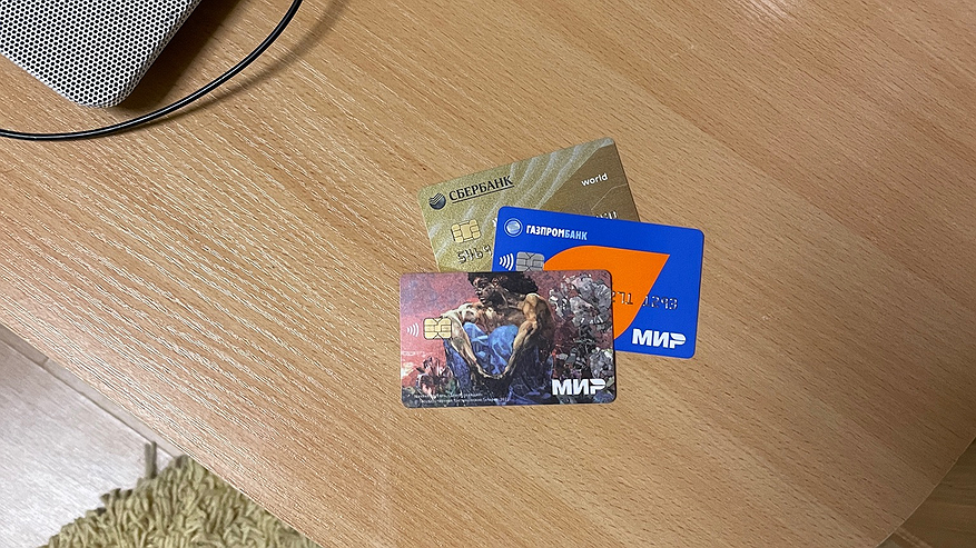 Главная картинка новости: С сегодняшнего дня: Сбербанк обратился ко всем россиянам, которые откладывают деньги на банковской карте